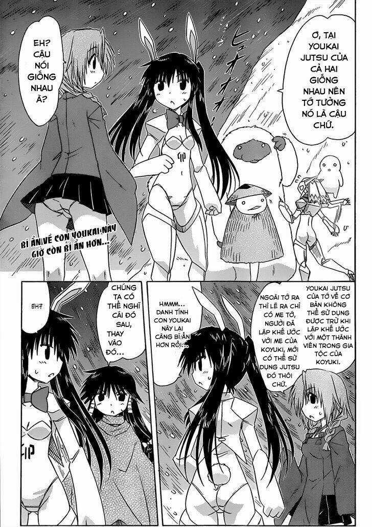 Nagasarete Airantou - Chapter 121 - Trang 1