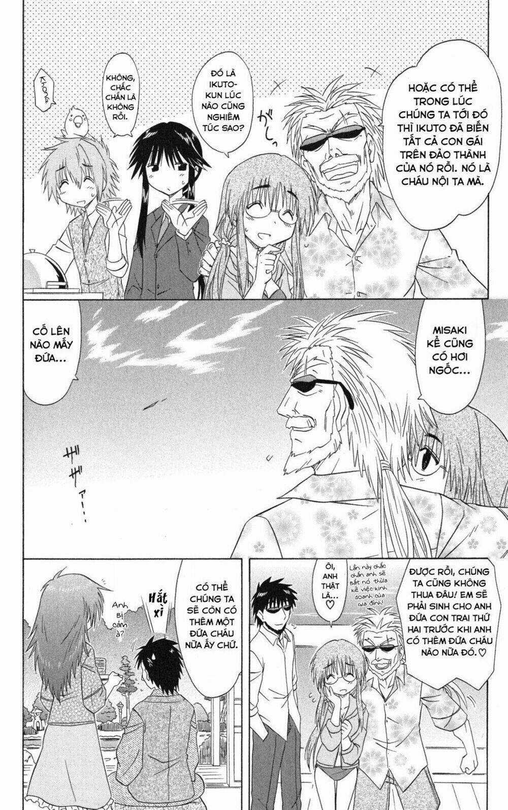 Nagasarete Airantou - Chapter 126 - Trang 4