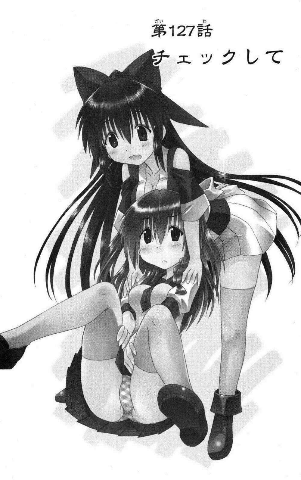 Nagasarete Airantou - Chapter 127 - Trang 1