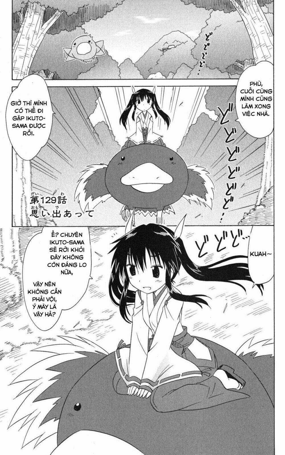 Nagasarete Airantou - Chapter 129 - Trang 1