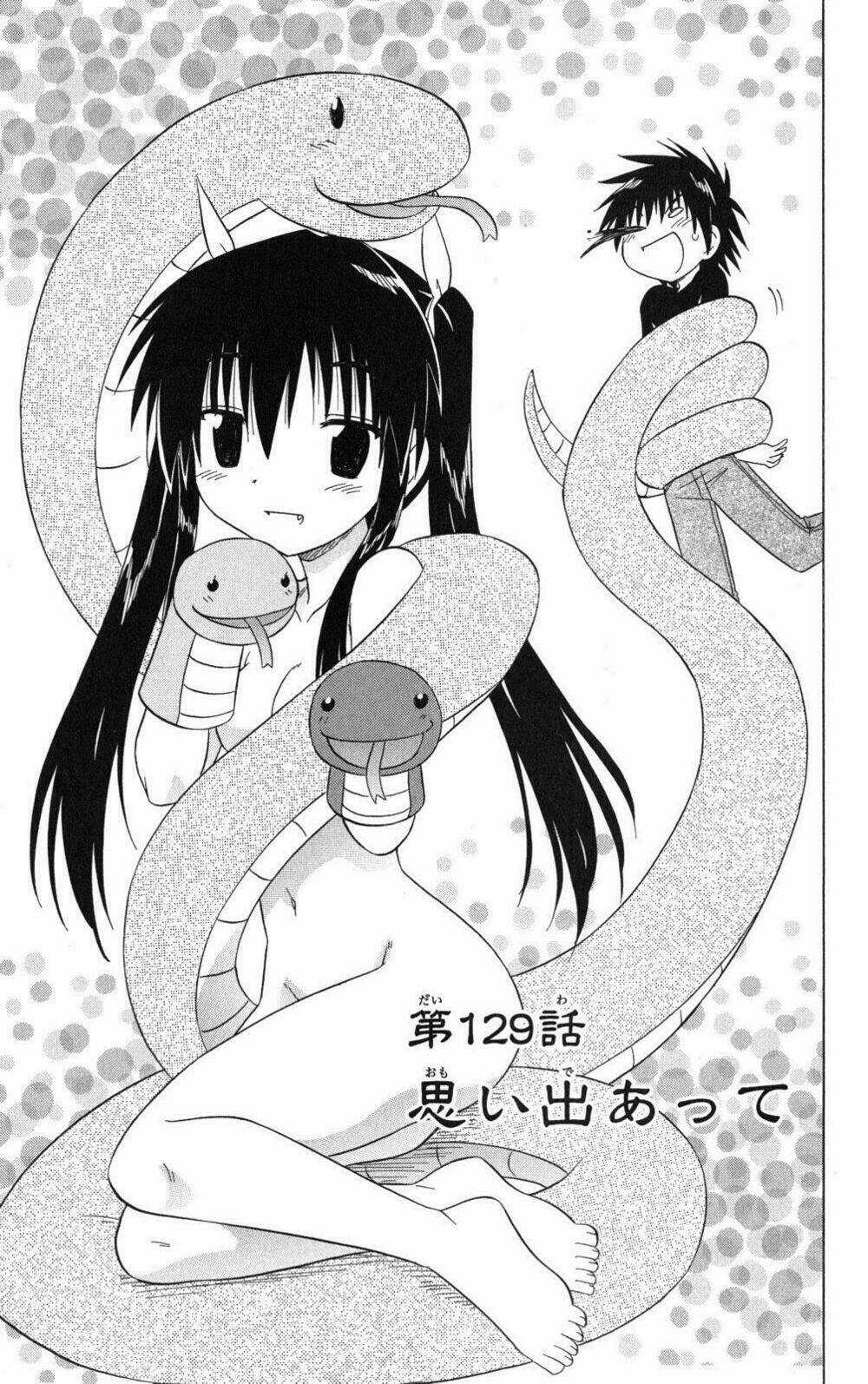 Nagasarete Airantou - Chapter 129 - Trang 3