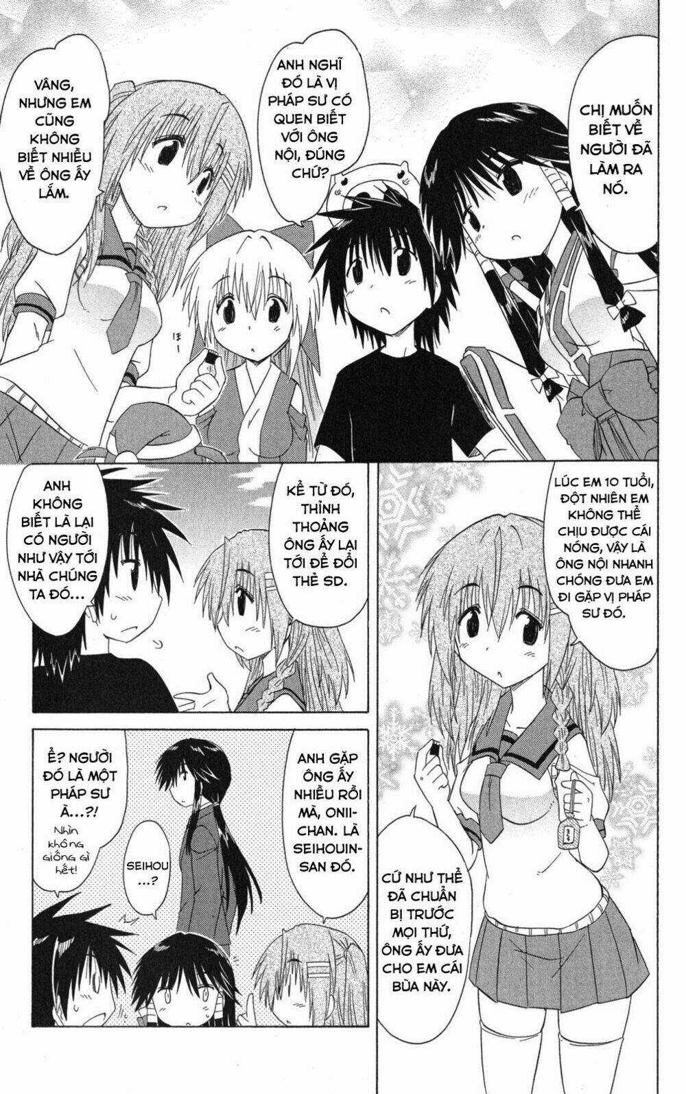 Nagasarete Airantou - Chapter 129 - Trang 5