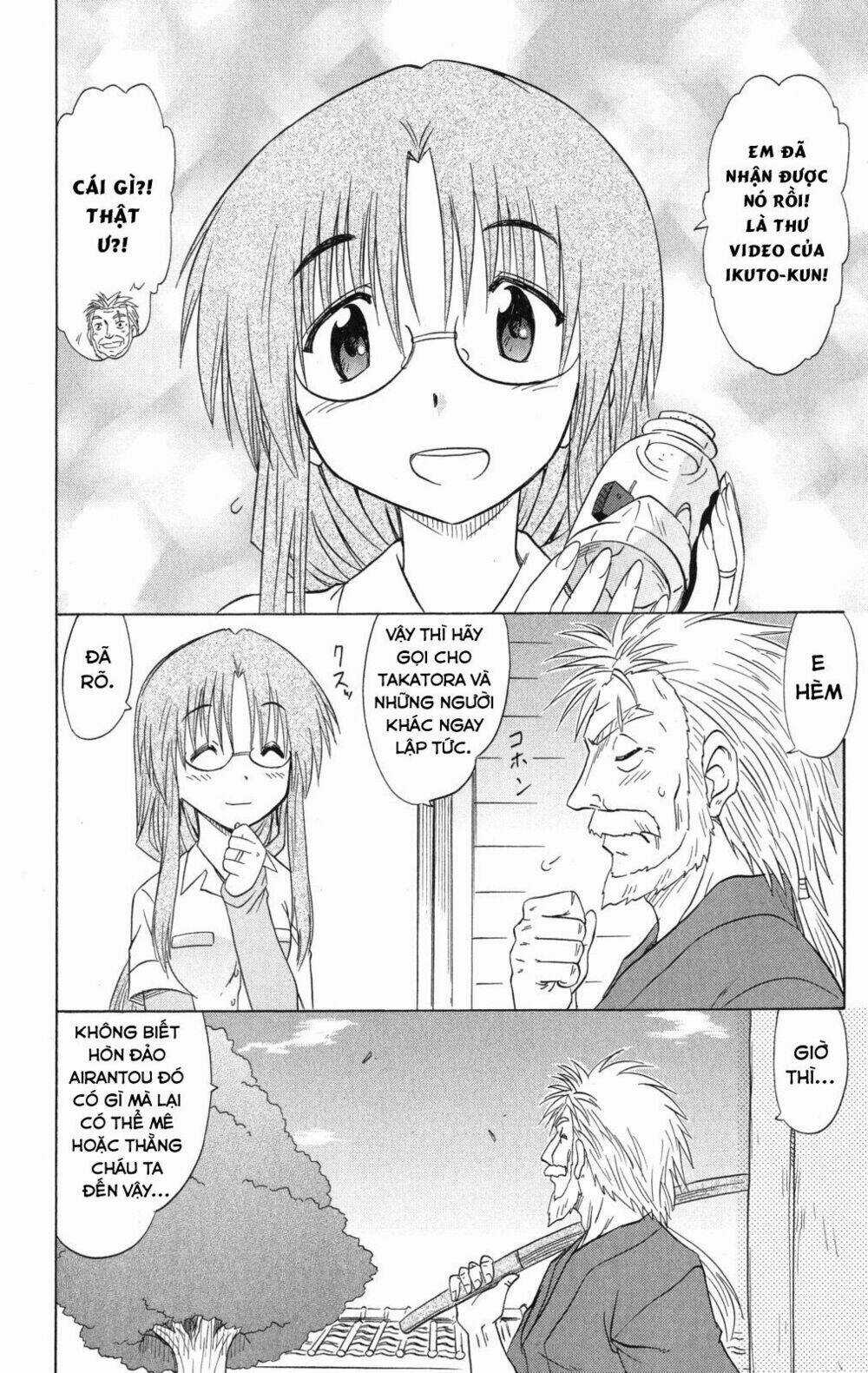 Nagasarete Airantou - Chapter 132 - Trang 7