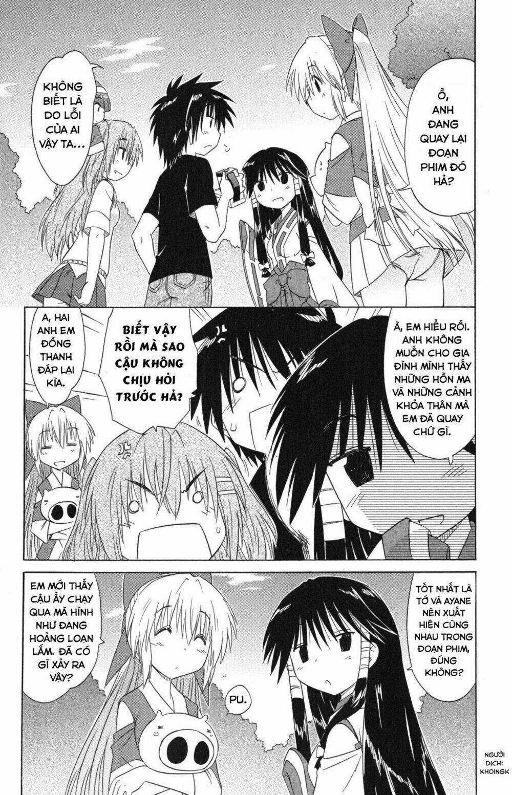 Nagasarete Airantou - Chapter 134 - Trang 3