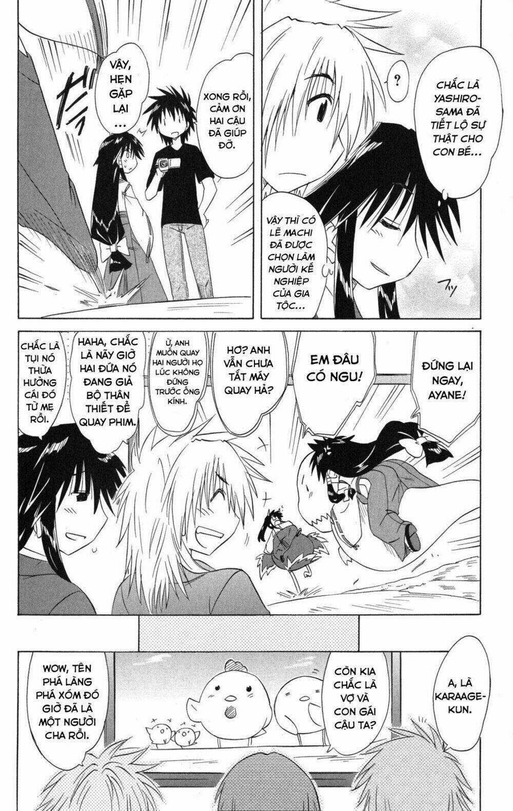 Nagasarete Airantou - Chapter 134 - Trang 8