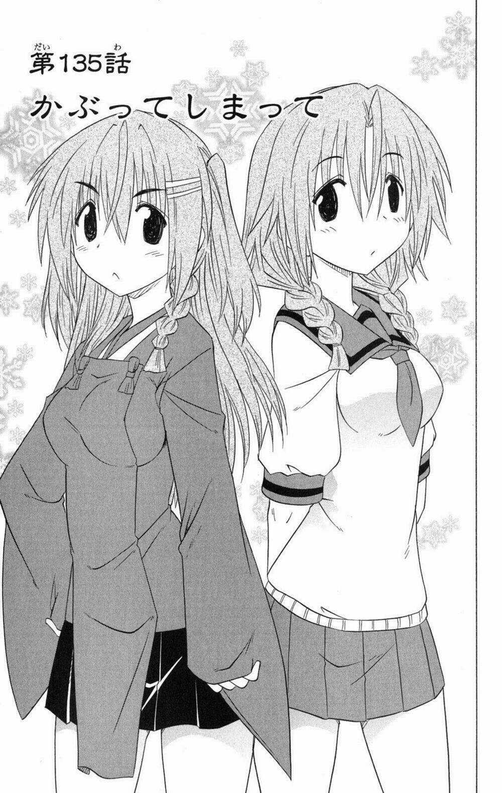 Nagasarete Airantou - Chapter 135 - Trang 3