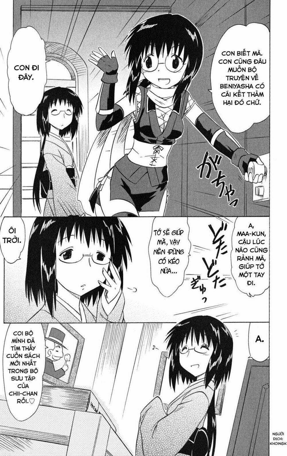 Nagasarete Airantou - Chapter 140 - Trang 5