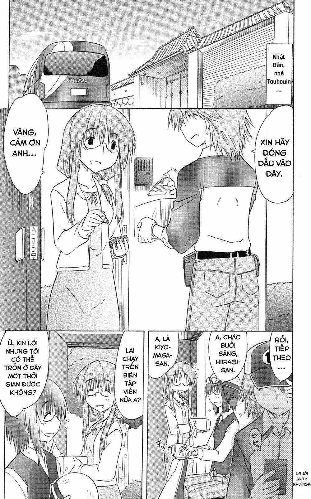 Nagasarete Airantou - Chapter 141 - Trang 3