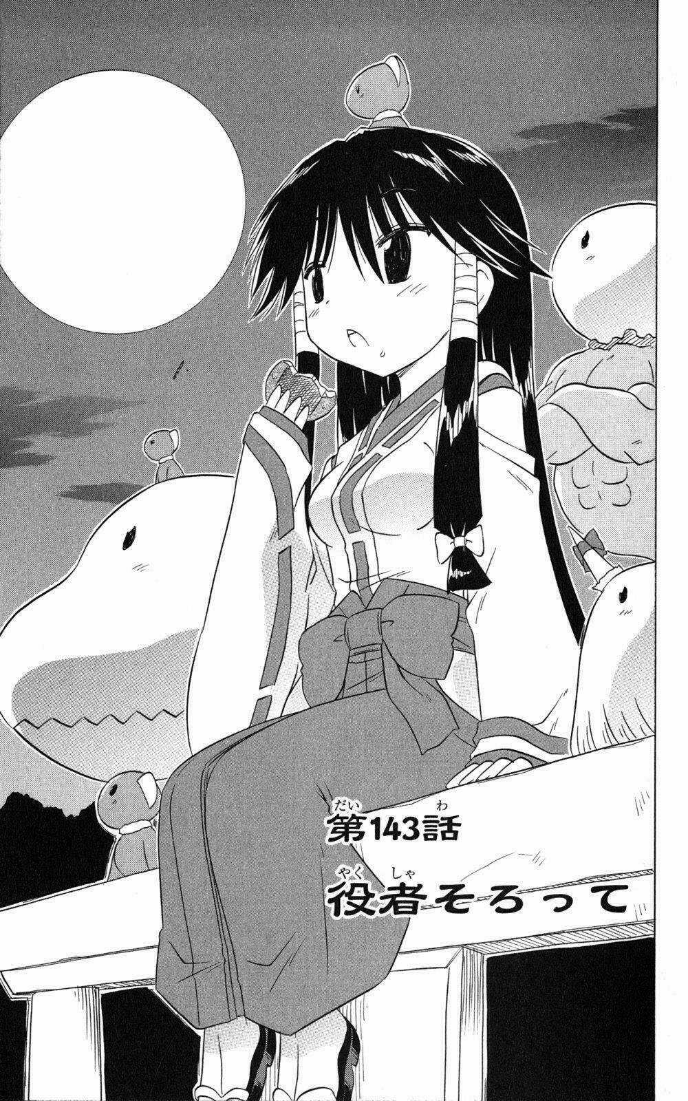 Nagasarete Airantou - Chapter 143 - Trang 3