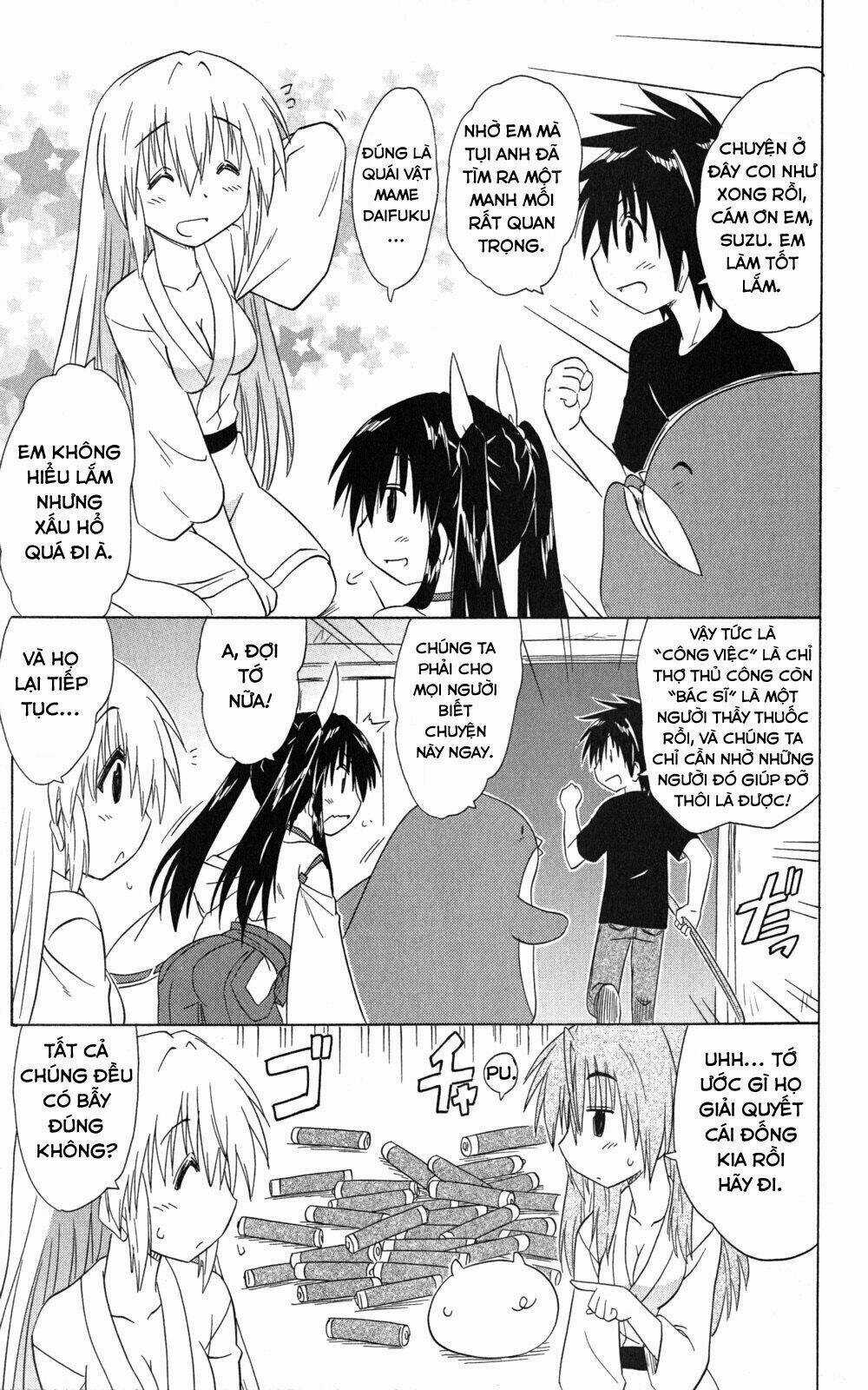 Nagasarete Airantou - Chapter 143 - Trang 7