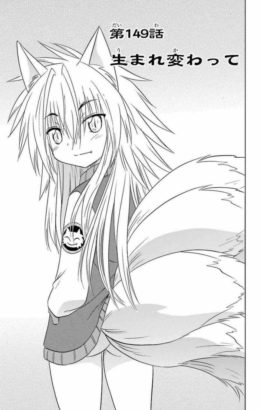 Nagasarete Airantou - Chapter 149 - Trang 3