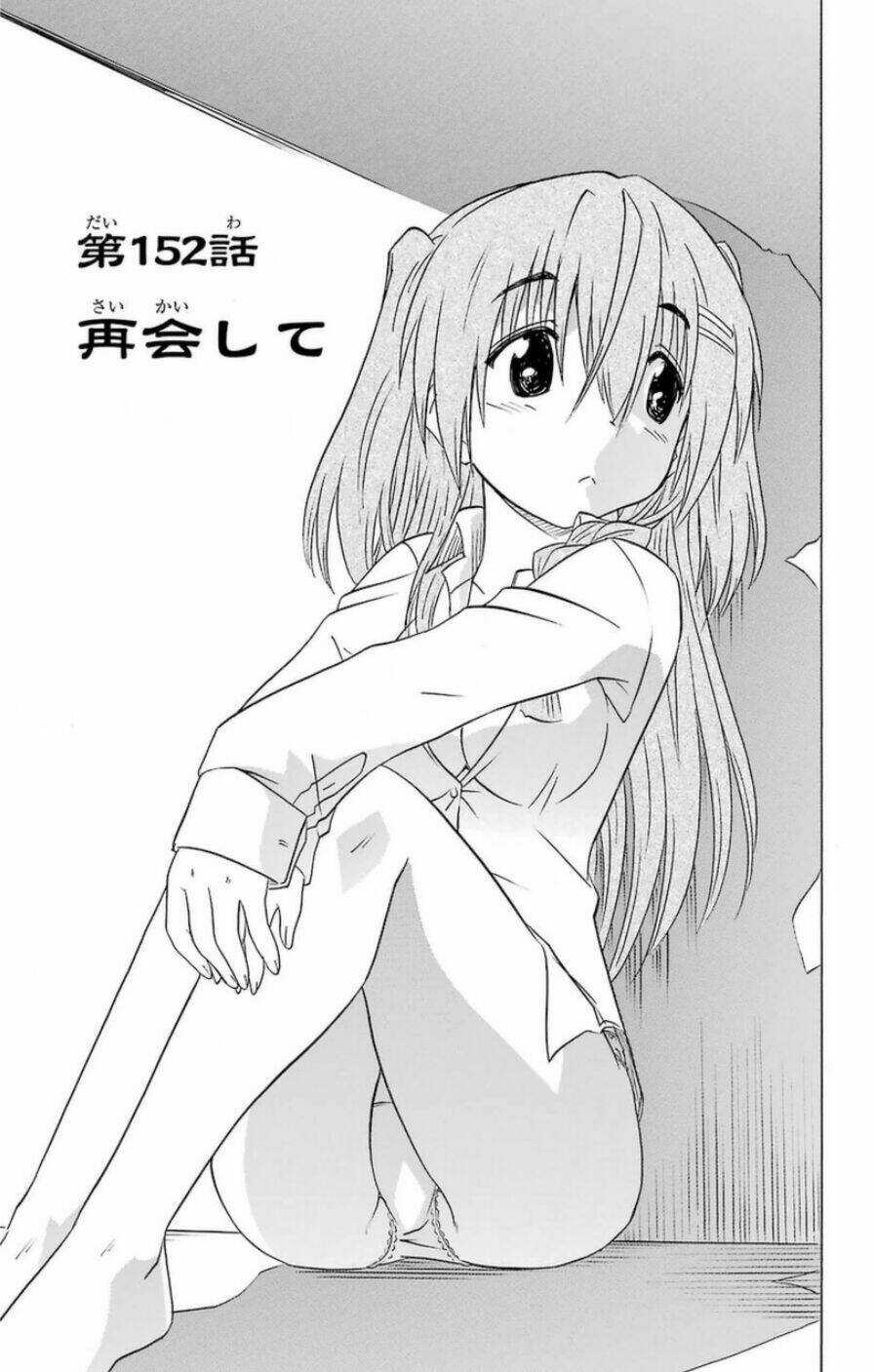 Nagasarete Airantou - Chapter 152 - Trang 3