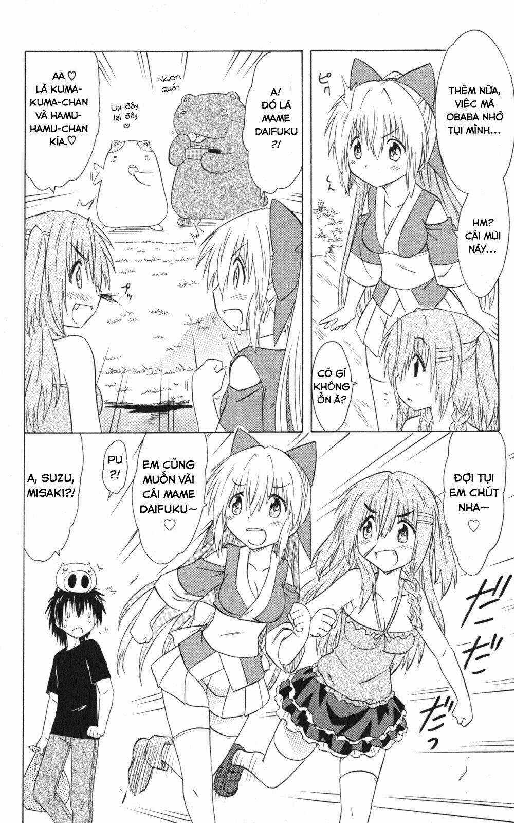 Nagasarete Airantou - Chapter 154 - Trang 12