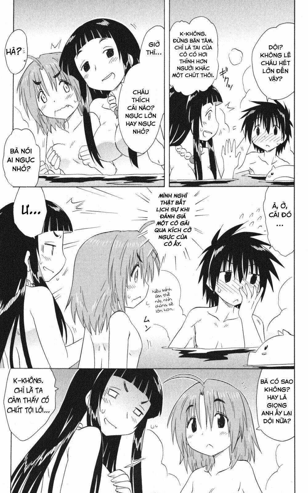 Nagasarete Airantou - Chapter 155 - Trang 17