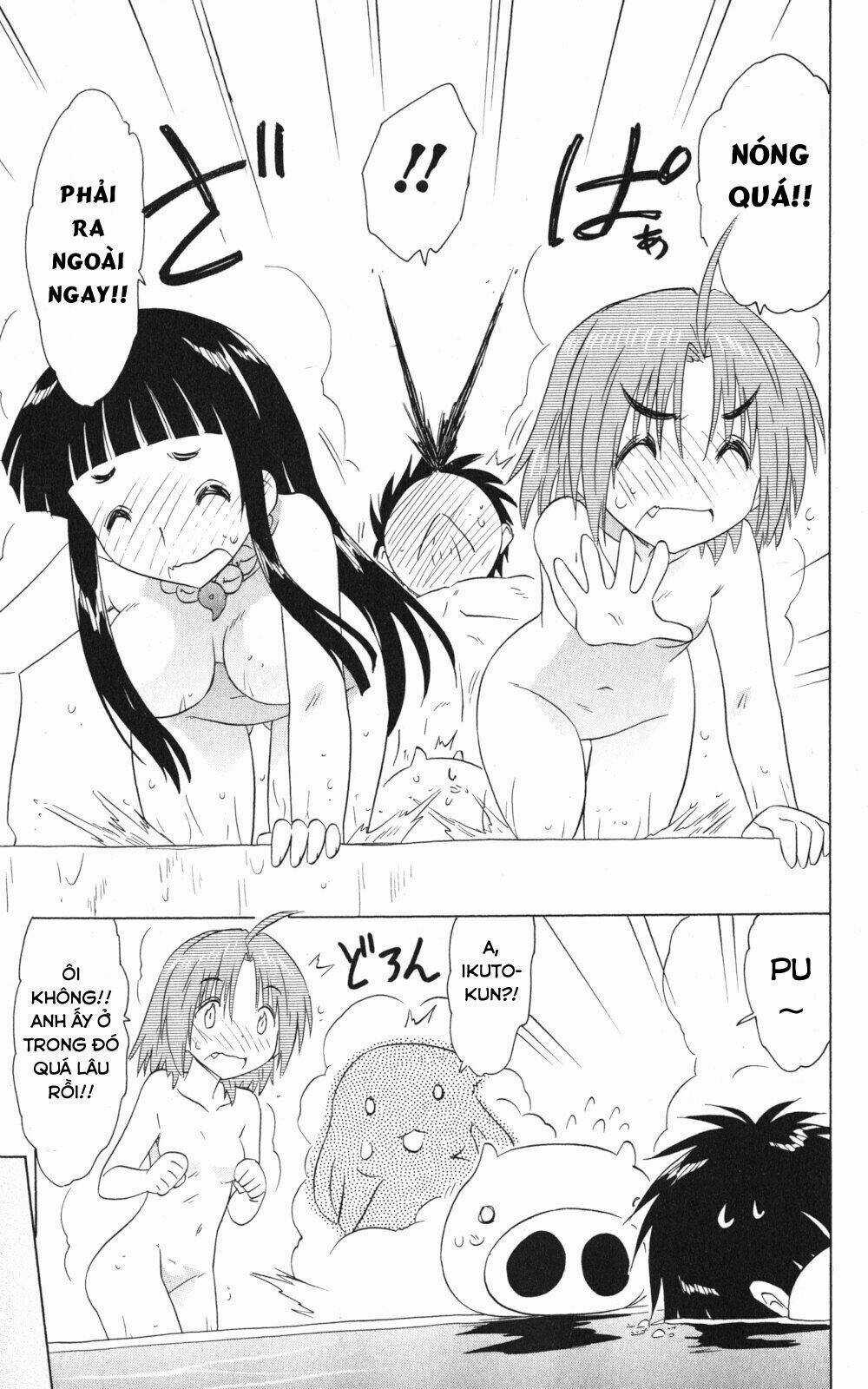 Nagasarete Airantou - Chapter 155 - Trang 21