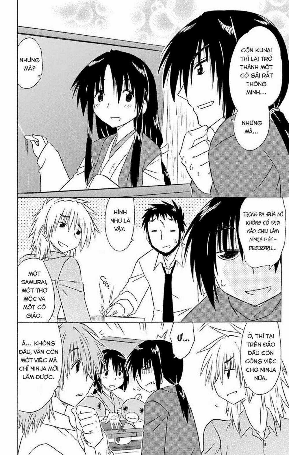 Nagasarete Airantou - Chapter 162 - Trang 2