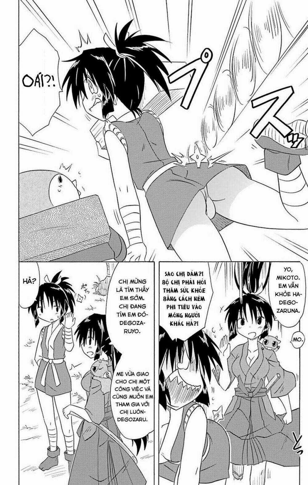 Nagasarete Airantou - Chapter 162 - Trang 6