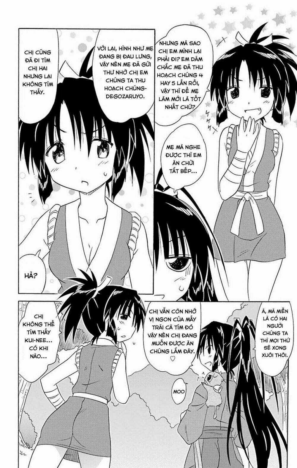 Nagasarete Airantou - Chapter 162 - Trang 10