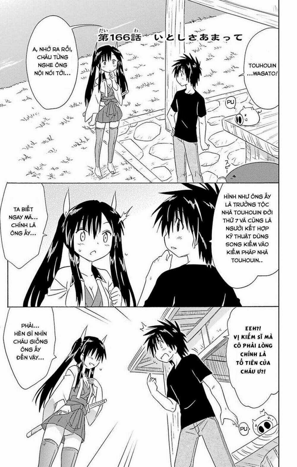 Nagasarete Airantou - Chapter 166 - Trang 1