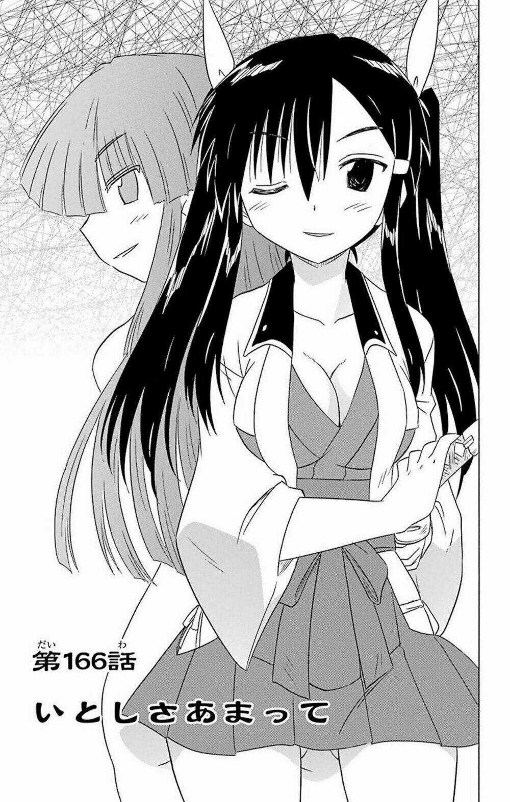 Nagasarete Airantou - Chapter 166 - Trang 3