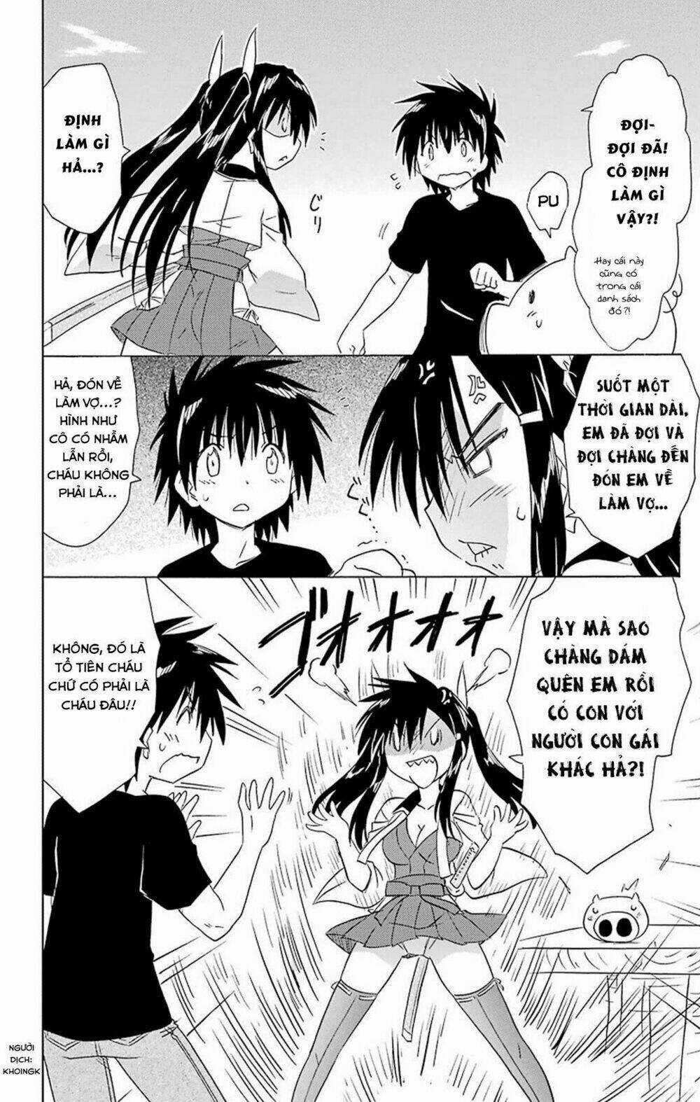 Nagasarete Airantou - Chapter 166 - Trang 4