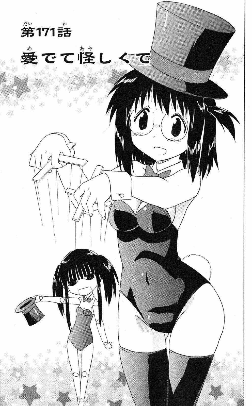 Nagasarete Airantou - Chapter 171 - Trang 3