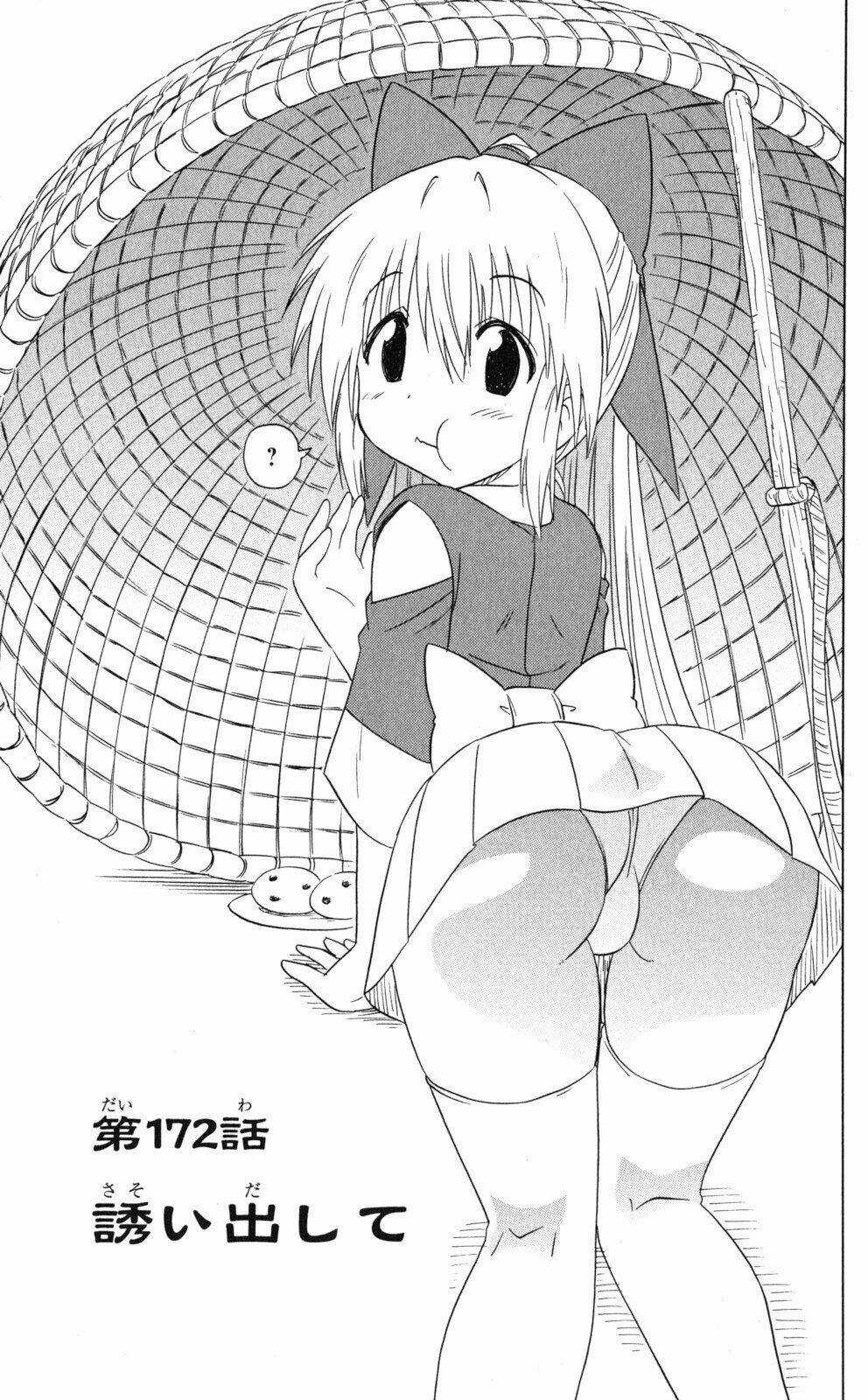 Nagasarete Airantou - Chapter 172 - Trang 3