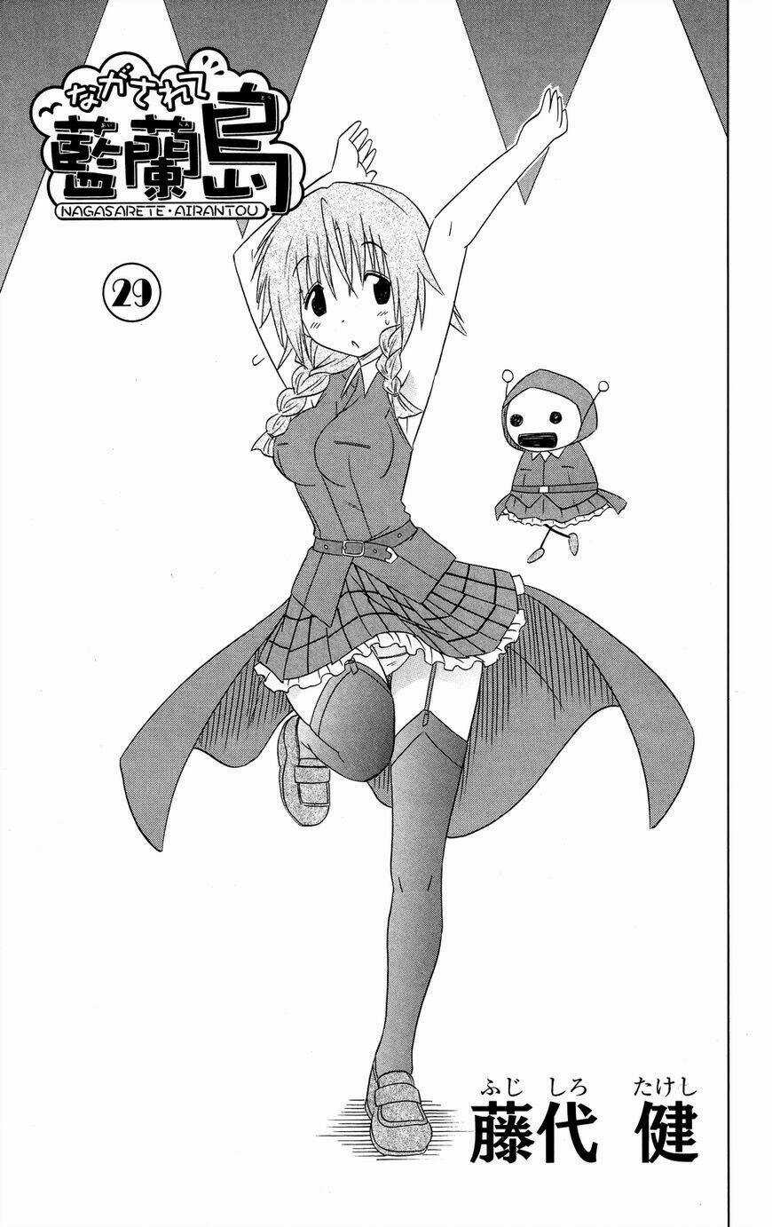 Nagasarete Airantou - Chapter 174 - Trang 5