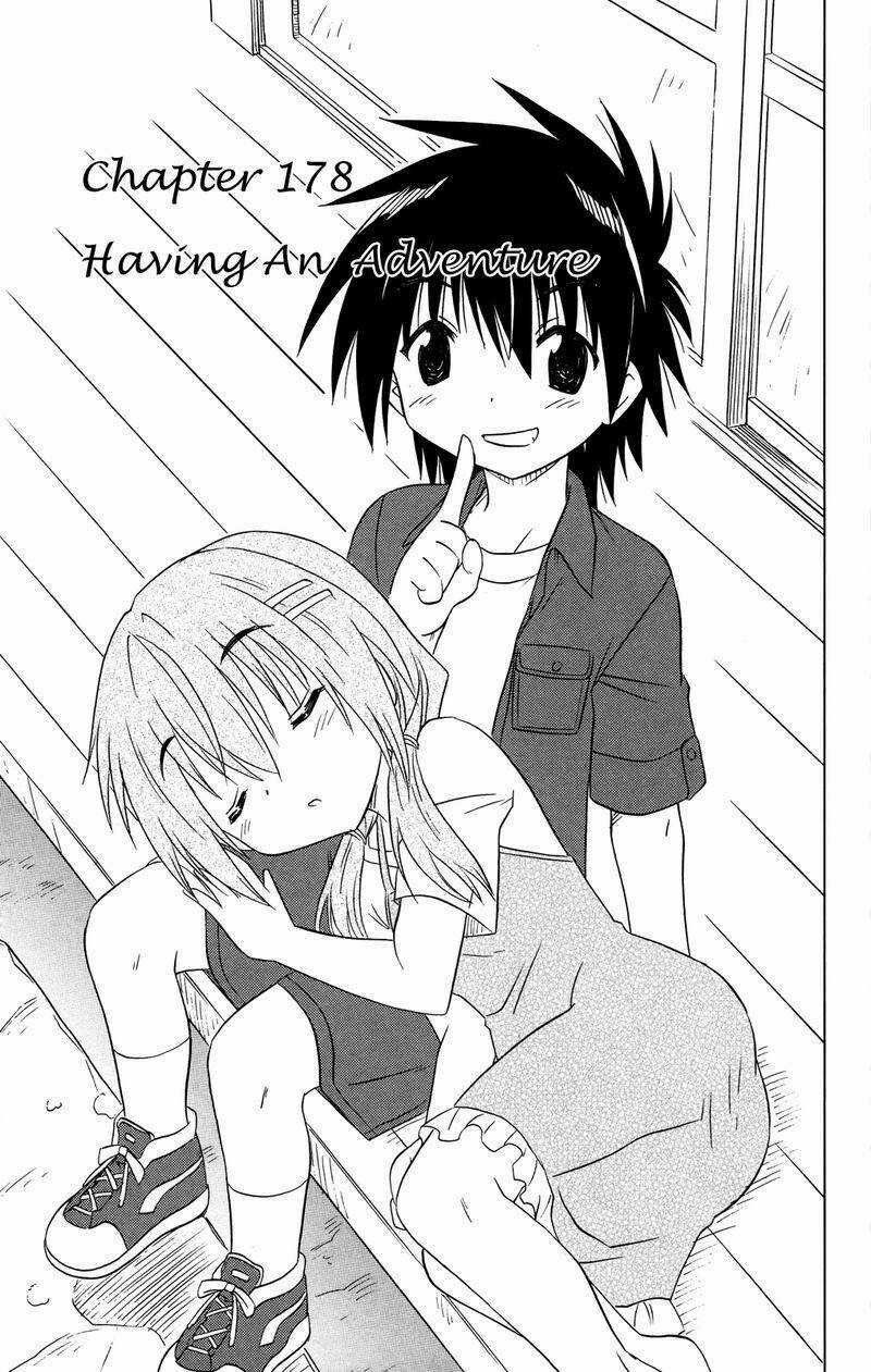 Nagasarete Airantou - Chapter 178 - Trang 3