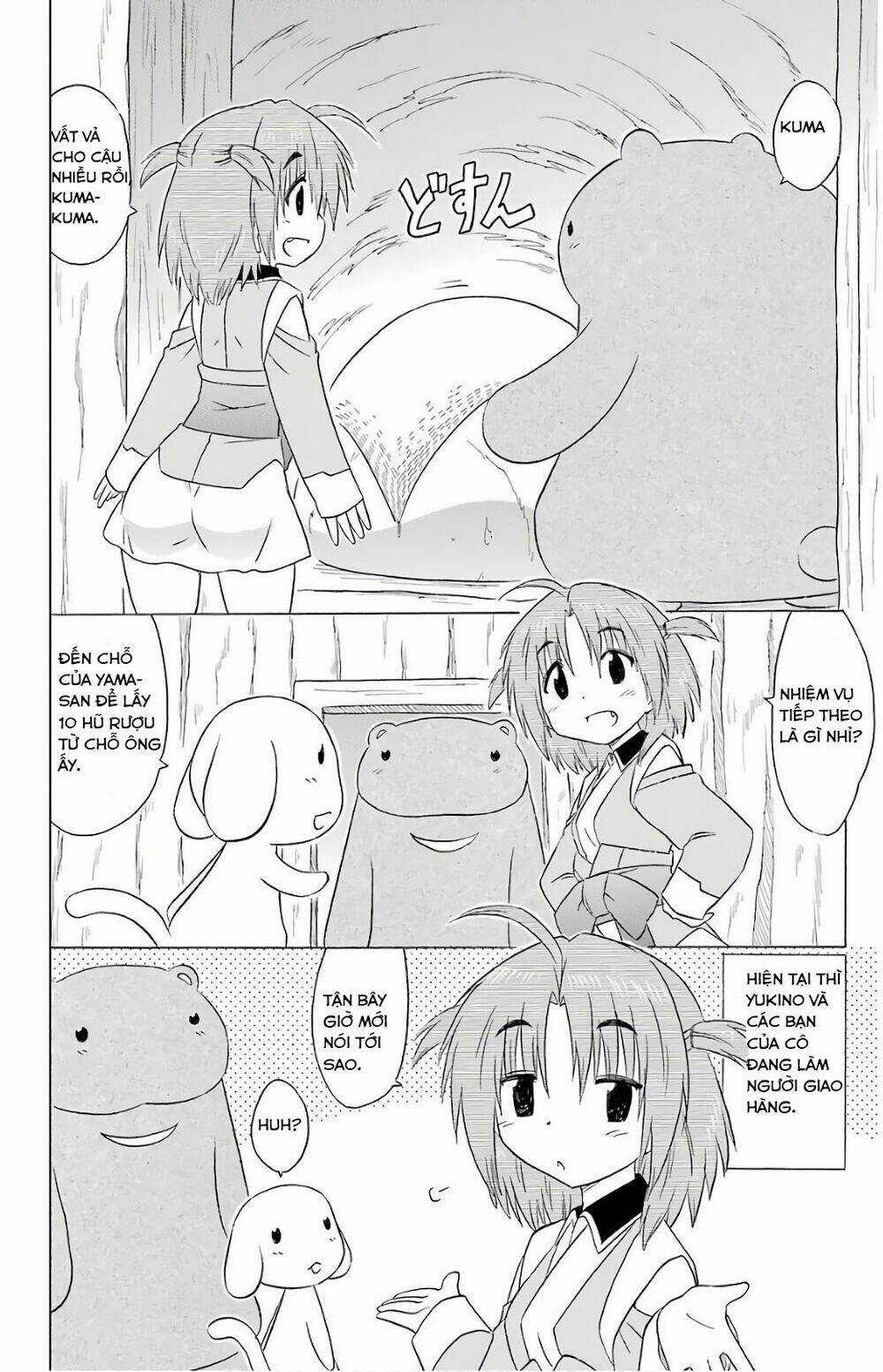 Nagasarete Airantou - Chapter 189 - Trang 2