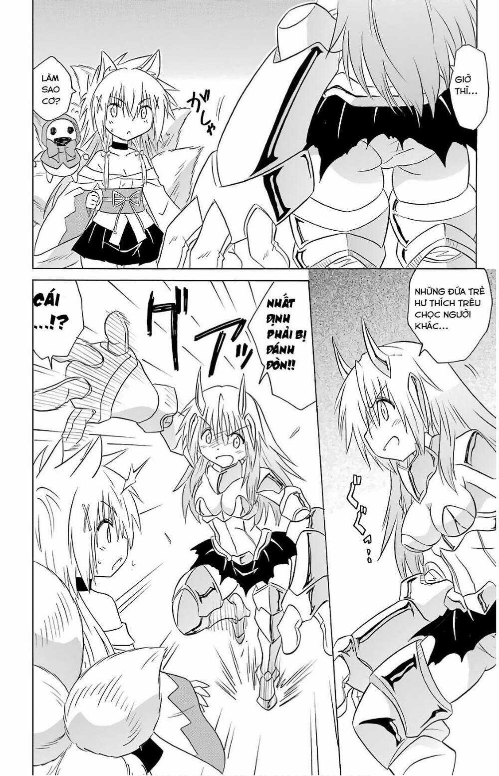 Nagasarete Airantou - Chapter 194 - Trang 4