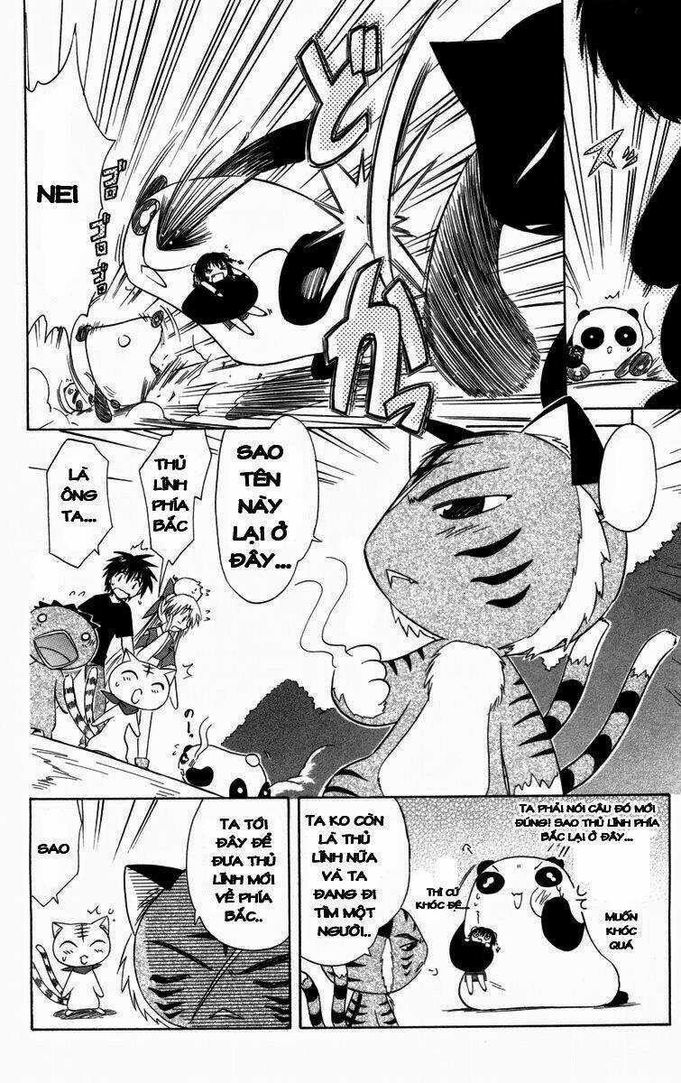 Nagasarete Airantou - Chapter 27 - Trang 22