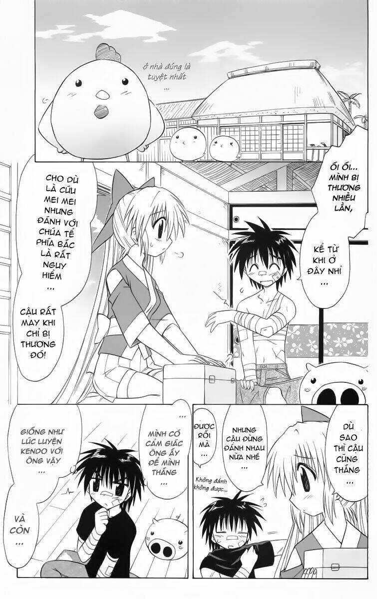 Nagasarete Airantou - Chapter 29 - Trang 3