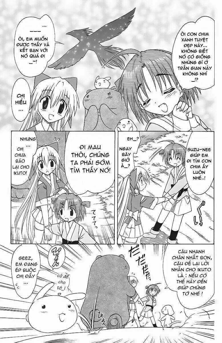 Nagasarete Airantou - Chapter 31 - Trang 17