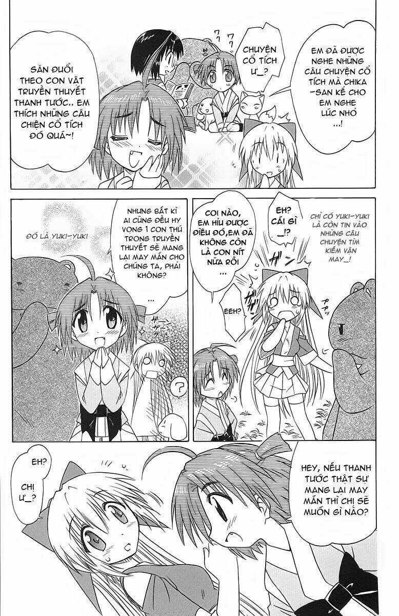 Nagasarete Airantou - Chapter 31 - Trang 29