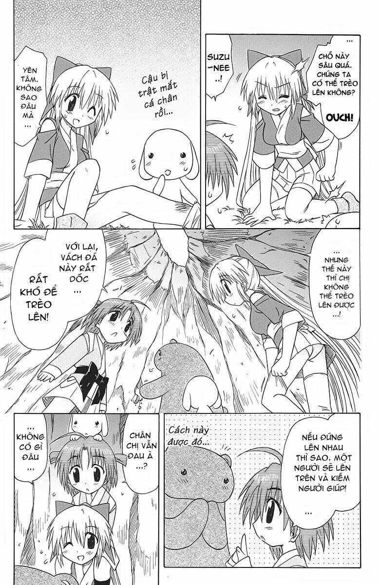 Nagasarete Airantou - Chapter 32 - Trang 5