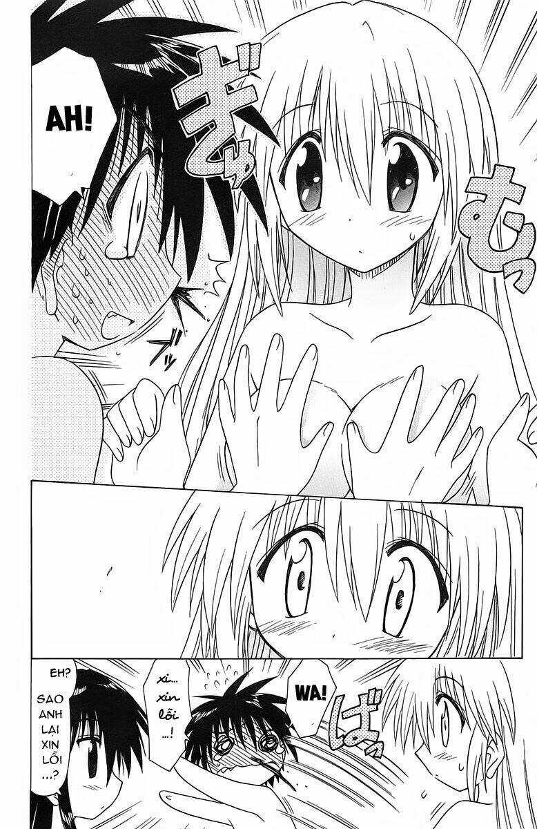 Nagasarete Airantou - Chapter 33 - Trang 24