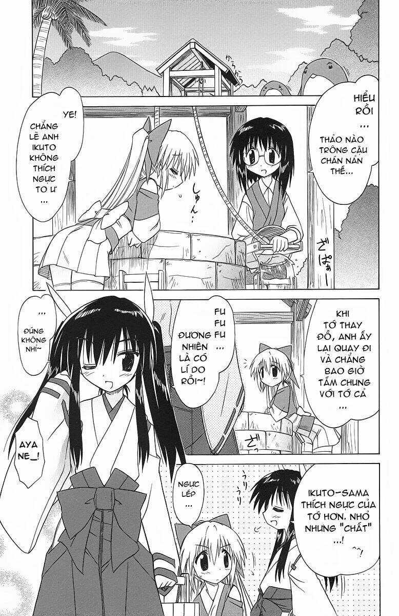 Nagasarete Airantou - Chapter 33 - Trang 5