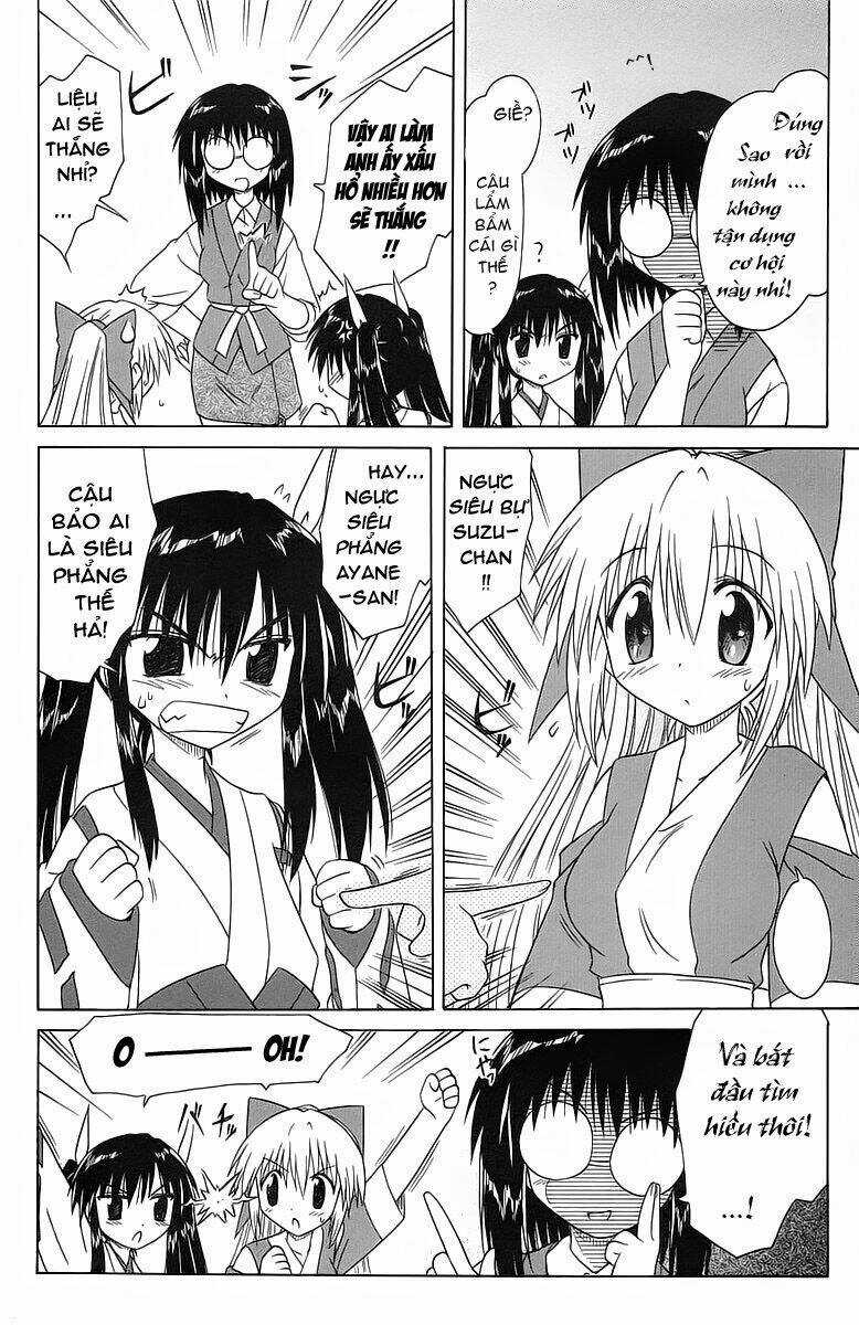 Nagasarete Airantou - Chapter 33 - Trang 8