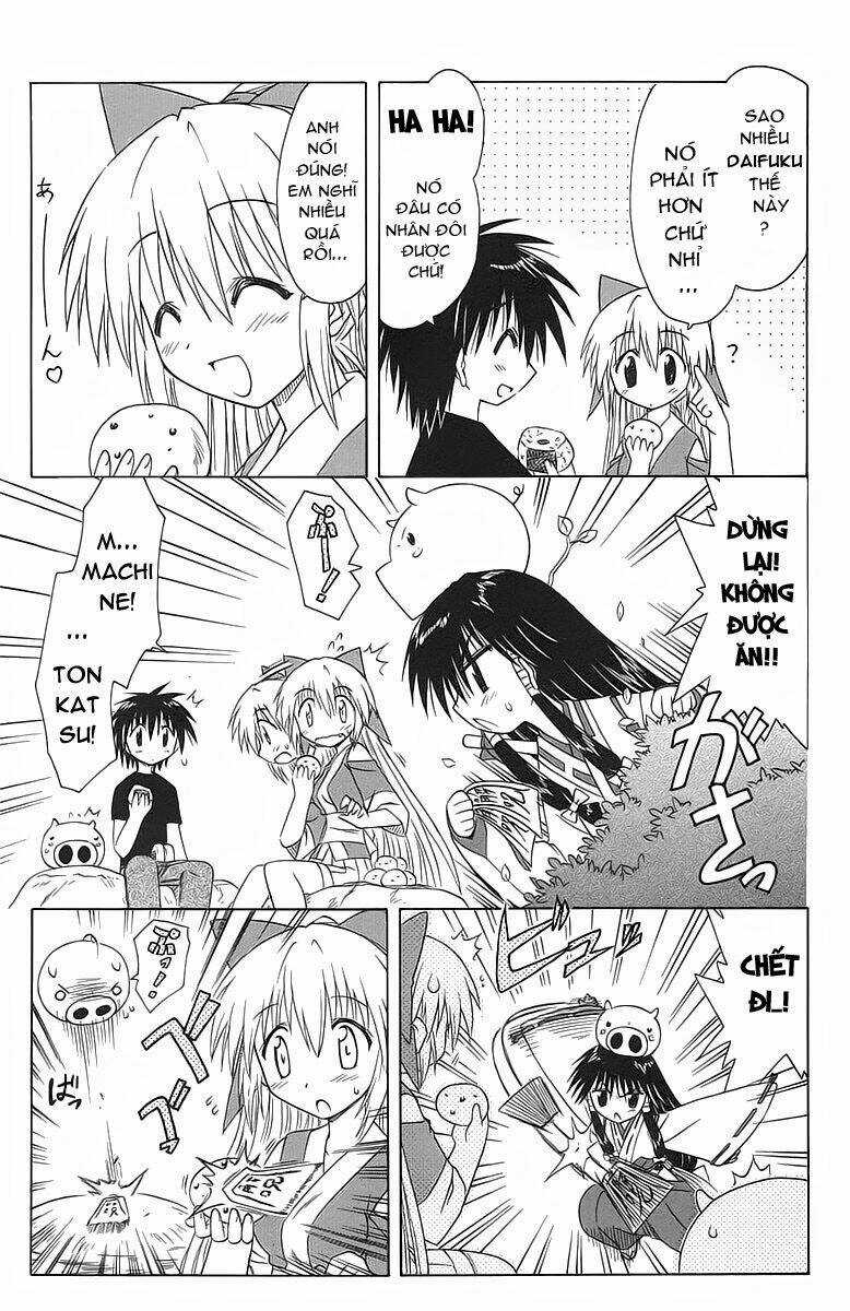 Nagasarete Airantou - Chapter 34 - Trang 5