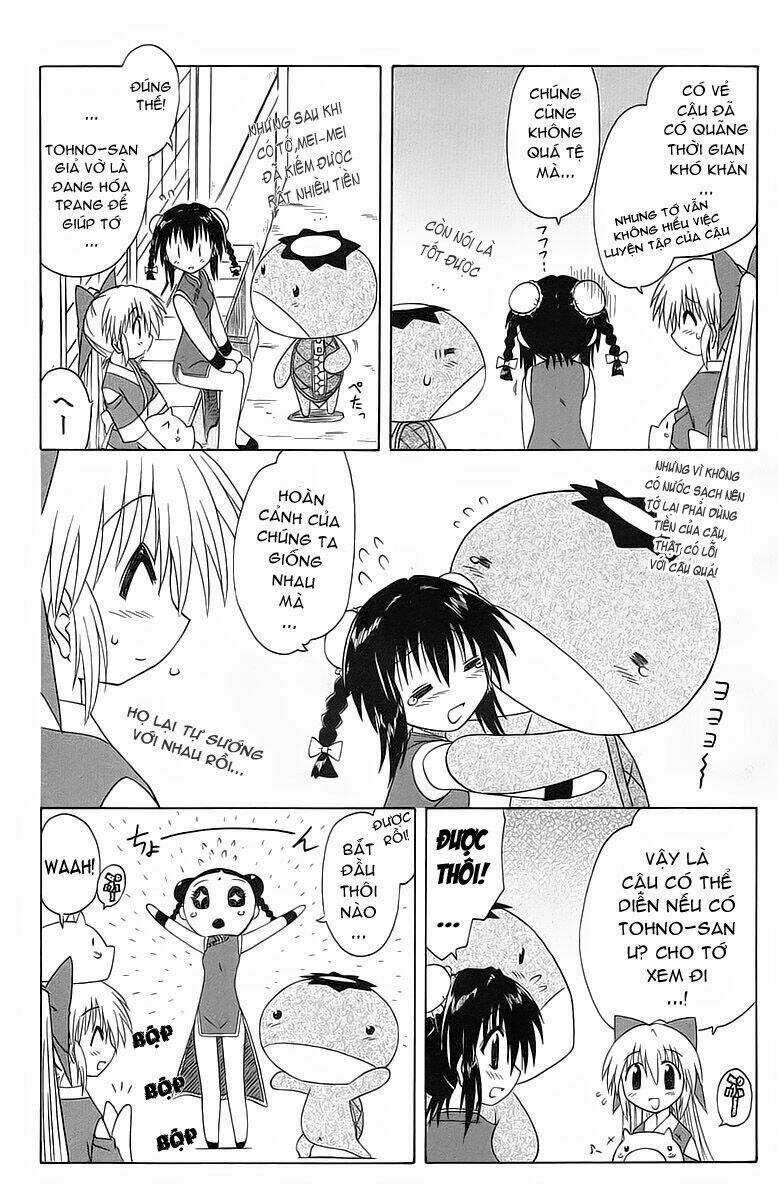 Nagasarete Airantou - Chapter 36 - Trang 6