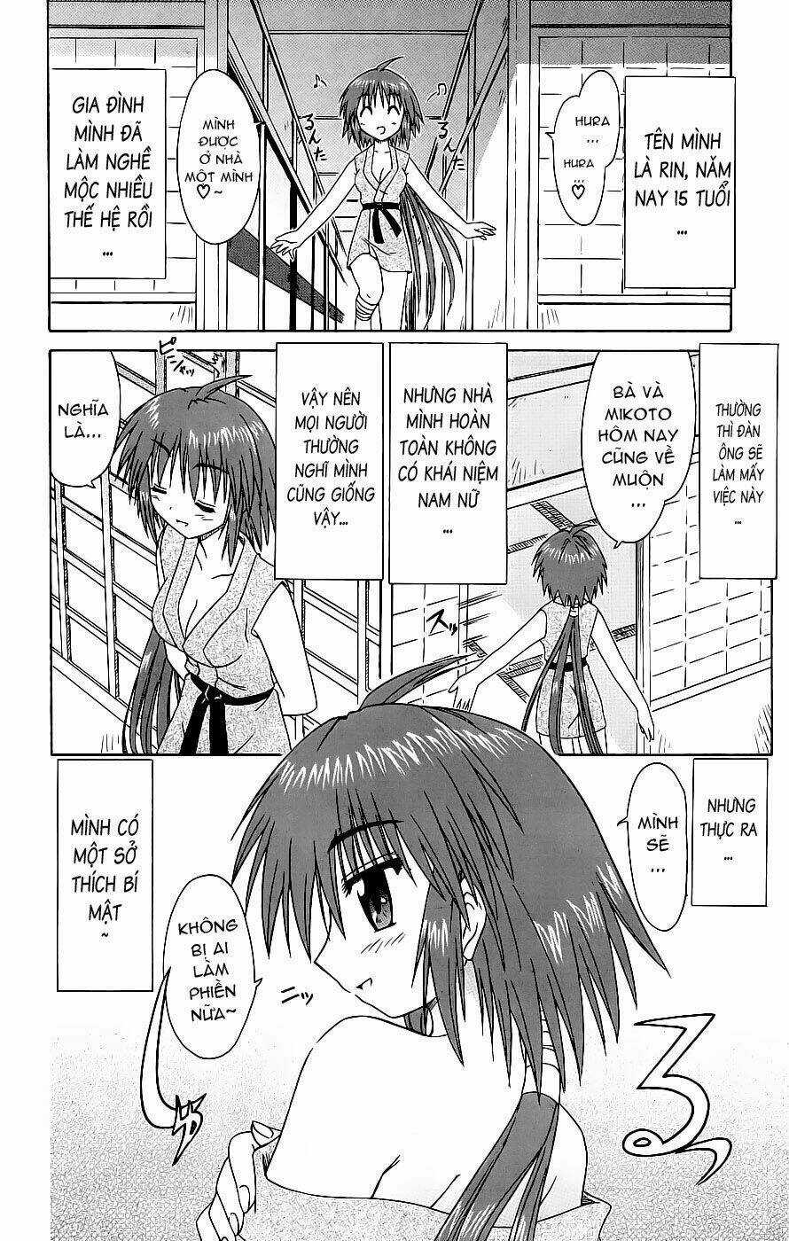 Nagasarete Airantou - Chapter 37 - Trang 11