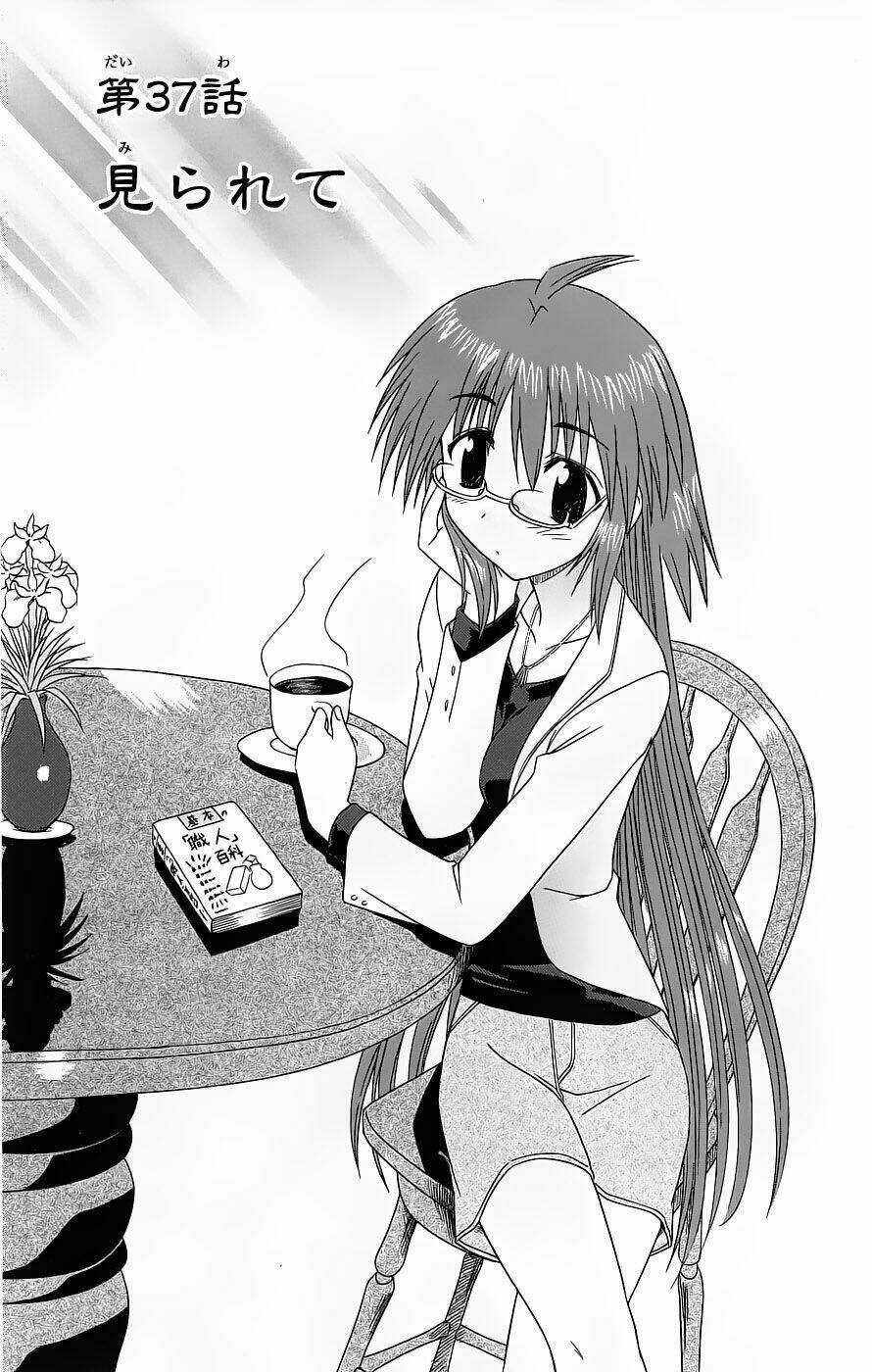 Nagasarete Airantou - Chapter 37 - Trang 12