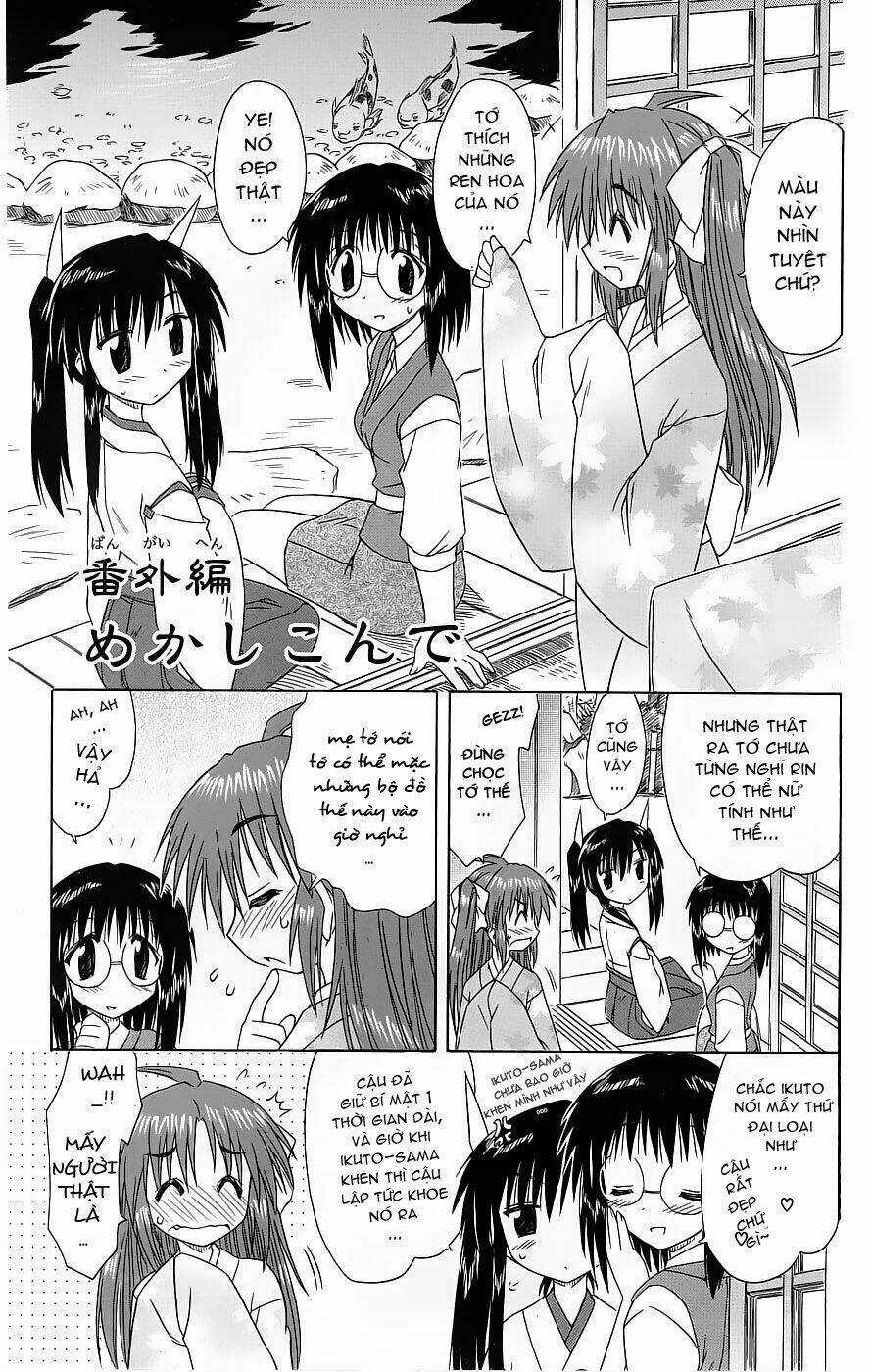 Nagasarete Airantou - Chapter 37 - Trang 40