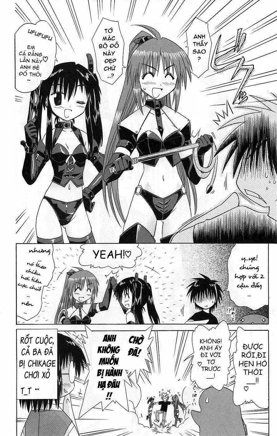 Nagasarete Airantou - Chapter 37 - Trang 47