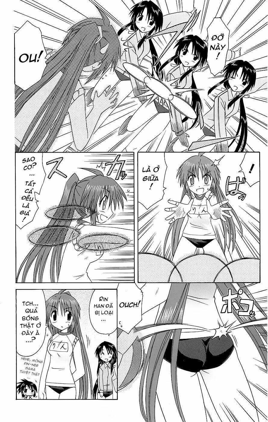 Nagasarete Airantou - Chapter 39 - Trang 4