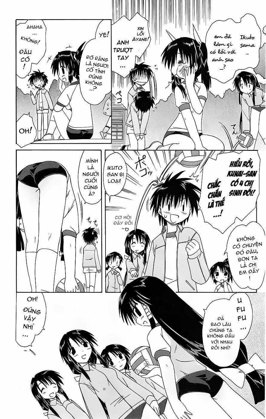 Nagasarete Airantou - Chapter 39 - Trang 6