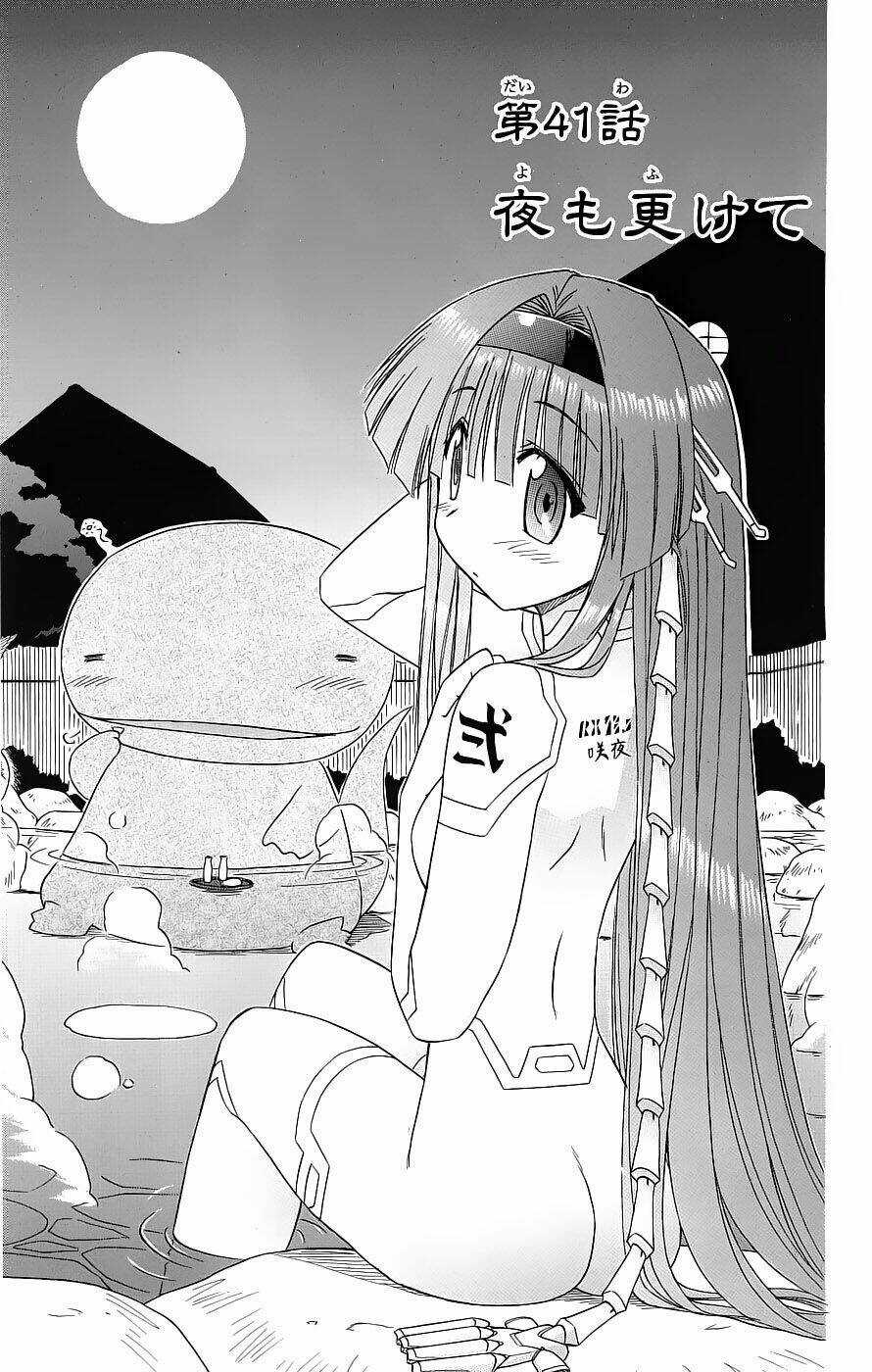 Nagasarete Airantou - Chapter 41 - Trang 3