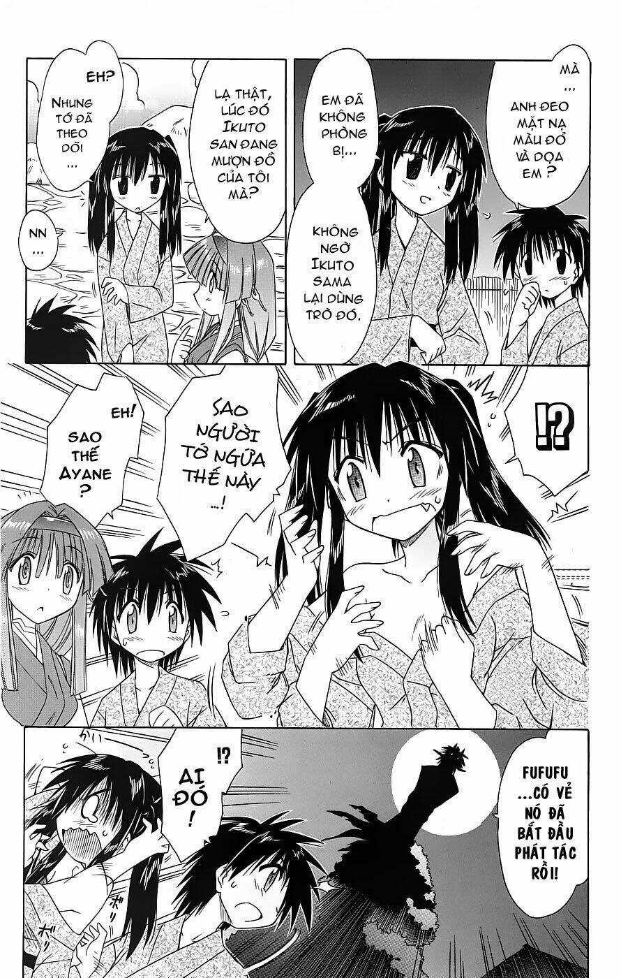 Nagasarete Airantou - Chapter 41 - Trang 5