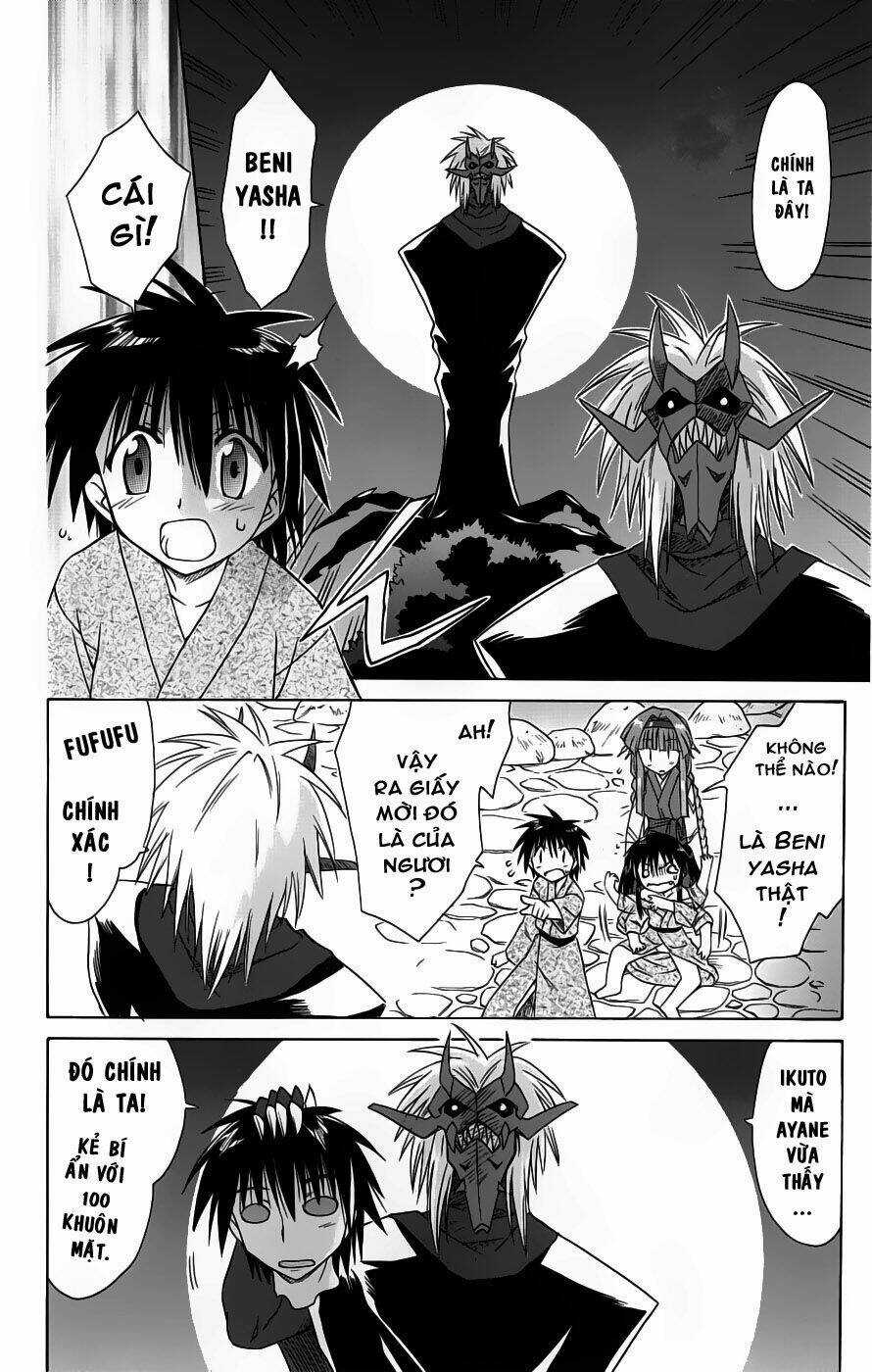 Nagasarete Airantou - Chapter 41 - Trang 6